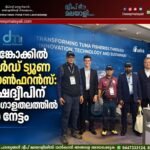 ബാങ്കോക്കിൽ വേൾഡ് ട്യൂണ കോൺഫറൻസ്: ലക്ഷദ്വീപിന് ആഗോളതലത്തിൽ വൻ നേട്ടം