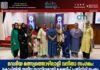 ദേശീയ മത്സ്യത്തൊഴിലാളി വനിതാ സംഗമം: കൊച്ചിയിൽ സജീവ സാന്നിധ്യമായി ലക്ഷദ്വീപ് പ്രതിനിധി സംഘം