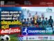 സിൽസ അണ്ടർ-14 റൈസിംഗ് സ്റ്റാർ സോക്കർ കപ്പ്: വിജയകിരീടം ചൂടി കമ്മട്ടിപ്പാടം
