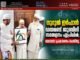 നൂറുൽ ഇർഫാൻ ഡയമണ്ട് ജൂബിലി സമ്മേളനം ഏപ്രിലിൽ; ലോഗോ പ്രകാശനം ചെയ്തു.