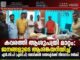 കവരത്തി ആശുപത്രി മാറ്റം: ജനങ്ങളുടെ ആശങ്കയറിയിച്ച് എൻ.സി.പി (എസ്.പി) മെഡിക്കൽ ഡയറക്ടർക്ക് നിവേദനം നൽകി