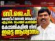 ബി.ജെ.പി. ലക്ഷദ്വീപ് ജനറൽ സെക്രട്ടറി എച്ച്.കെ. മുഹമ്മദ് കാസിമിന് കോടതികളിൽ നിന്ന് ഇരട്ട ആശ്വാസം