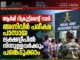 ആർമി റിക്രൂട്ട്മെന്റ് റാലി: അഗ്നിവീർ പരീക്ഷ പാസായ ലക്ഷദ്വീപിൽ നിന്നുള്ളവർക്കും പങ്കെടുക്കാം