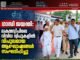 ഗാന്ധി ജയന്തി: ലക്ഷദ്വീപിലെ വിവിധ ദ്വീപുകളിൽ വിപുലമായ ആഘോഷങ്ങൾ സംഘടിപ്പിച്ചു