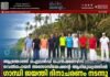 ആന്ത്രോത്ത് ഐലൻഡ് പെൻഷണേഴ്സ് വെൽഫെയർ അസോസിയേഷന്റെ ആഭിമുഖ്യത്തിൽ ഗാന്ധി ജയന്തി ദിനാചരണം നടന്നു