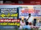 അമിനി ആയുഷ്മാൻ ആരോഗ്യ മന്ദിറിൽ എം.പി ഫണ്ട് ഉപയോഗിച്ചുള്ള RVG ഡിജിറ്റൽ എക്സ്-റേ നാടിന് സമർപ്പിച്ചു