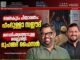 ഭരണകൂടം പിന്മാറണം: ഹംദുള്ളാ സഈദ് | ജനാധിപത്യത്തോടുള്ള വെല്ലുവിളി: മുഹമ്മദ് ഫൈസൽ