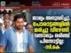 ജാമ്യം അനുവദിച്ചു. പോരാട്ടങ്ങളിൽ മരിച്ചു വീഴേണ്ടി വന്നാലും ഒരിഞ്ച് പിന്നോട്ടില്ല: -സി.കെ