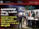 കവരത്തിയിൽ വീണ്ടും പോലീസ് നടപടി: കളക്ടറുടെ ഔദ്യോഗിക കൃത്യനിർവഹണം തടസ്സപ്പെടുത്തിയെന്ന് ആരോപിച്ച് 4 പേർ കൂടി അറസ്റ്റിൽ