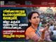 നീതിക്കായുള്ള പോരാട്ടത്തിൽ ഒപ്പമുണ്ട്. ജില്ലാ കളക്ടർ ഭരണഘടനാ ചുമതല നിർവഹിക്കുക. കവരത്തിയിലെ അറസ്റ്റിൽ പ്രതികരിച്ച് സുപ്രിയ സുലെ.
