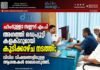 ഹംദുള്ളാ സഈദ് എം.പി അഗത്തി ഡെപ്യൂട്ടി കളക്ടറുമായി കൂടിക്കാഴ്ച നടത്തി; വിവിധ വിഷയങ്ങളിലുള്ള ആശങ്കകൾ രേഖപ്പെടുത്തി.