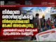 നിർമാണ തൊഴിലാളികളെ നിർബന്ധിതമായി മടക്കി അയക്കുന്നു; എമർജൻസി ക്വോട്ട ടിക്കറ്റുകൾ ദുരുപയോഗം ചെയ്യുന്നു.