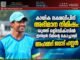 കായിക ലക്ഷദ്വീപിന് അഭിമാന നിമിഷം: യൂത്ത് ഒളിമ്പിക്സിൽ ഇന്ത്യൻ ടീമിന്റെ കോച്ചായി അഹമ്മദ് ജവാദ് ഹസ്സൻ