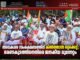 അവകാശ സംരക്ഷണത്തിന് കിൽത്താൻ ഒറ്റക്കെട്ട്; ഭരണകൂടത്തിനെതിരെ ജനകീയ മുന്നേറ്റം