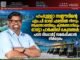 ഹംദുള്ളാ സഈദിന്റെ എം.പി ലാഡ് ഫണ്ടിൽ നിന്നും ആന്ത്രോത്തിലും കിൽത്താനിലും ഓട്ടോ പാർക്കിംഗ് കേന്ദ്രങ്ങൾ; പഠന റിപ്പോർട്ട് സമർപ്പിക്കാൻ നിർദ്ദേശം