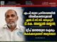 എം.പി.യുടെ പ്രസ്താവനയിൽ വിശദീകരണവുമായി എൽ.ടി.സി.സി. സെക്രട്ടറി ടി.കെ. അബ്ദുൽ ജബ്ബാർ; ദ്വീപ് ജനതയുടെ ഐക്യം തകർക്കരുതെന്ന് അഭ്യർത്ഥന
