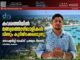 കവരത്തിയിൽ മത്സ്യത്തൊഴിലാളികൾ വീണ്ടും കുടിയിറക്കപ്പെടുന്നു; സോഷ്യലിസ്റ്റ് ടോക്സ് പ്രത്യേക റിപ്പോർട്ട്. വീഡിയോ കാണാം▶️