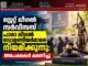 സ്റ്റേറ്റ് ലീഗൽ സർവീസസ് പാരാ ലീഗൽ വോളണ്ടിയർമാരെ നിയമിക്കുന്നു: അപേക്ഷകൾ ക്ഷണിച്ചു
